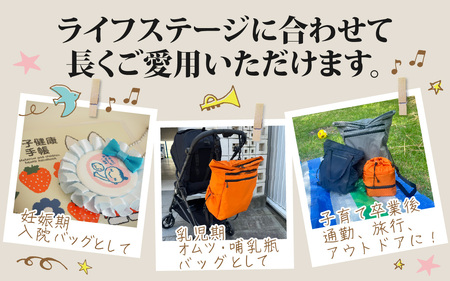 レイズ２WAY GRY【 子育てバッグ ユニセックス 軽いバッグ 撥水 防塵 コーデュラ アウトドア 旅行バッグ 通勤バッグ 長く使えるカバン SDGs ファミリーバッグ 】