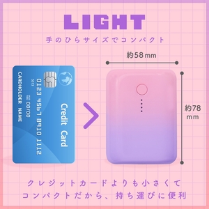 MOTTERU(モッテル) 国内最小最軽量 PD20W対応 モバイルバッテリー 大容量10,000mAh スマホ約3回分充電 2年保証（MOT-MB10001Z） コットンキャンディ【 神奈川県 海老名市 】