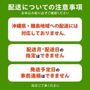 ナチュラムーン生理用品　昼用羽なし18個入×6個