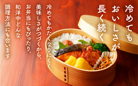 【令和7年産 新米】富富富＜ふふふ＞精米 5kg / お米 おこめ 米 ごはん 白米 ブランド米