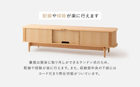 【飛騨の家具】HIDA　SEOTO-EX　AVキャビネット　幅155　ビーチ（KX552B） | 木製 キャビネット リビング収納 家具 インテリア 国産 飛騨家具 飛騨産業 CG395