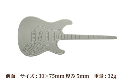 グリーンフォーク ELECTRIC GUITAR NO.01 【PAGAINCA TOOLS】 瑞浪市 / ジオニック ゴルフ ギフト 高級[AZBQ139]