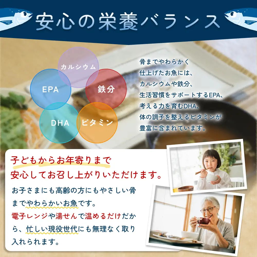 ニシンと岩美そば｜そば 乾麺 にしん※そばつゆは付属してません【53024】
