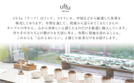 紅茶 ティーバッグ 6種セット【Uf-fu ウーフ】