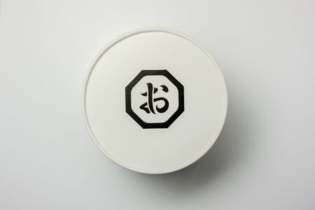 しお八 調味塩ミニ8本セット [ギフトBOX入り] 調味料 塩 ソルト 食べ比べ ご挨拶 ギフト お祝い_0103-001-se7
