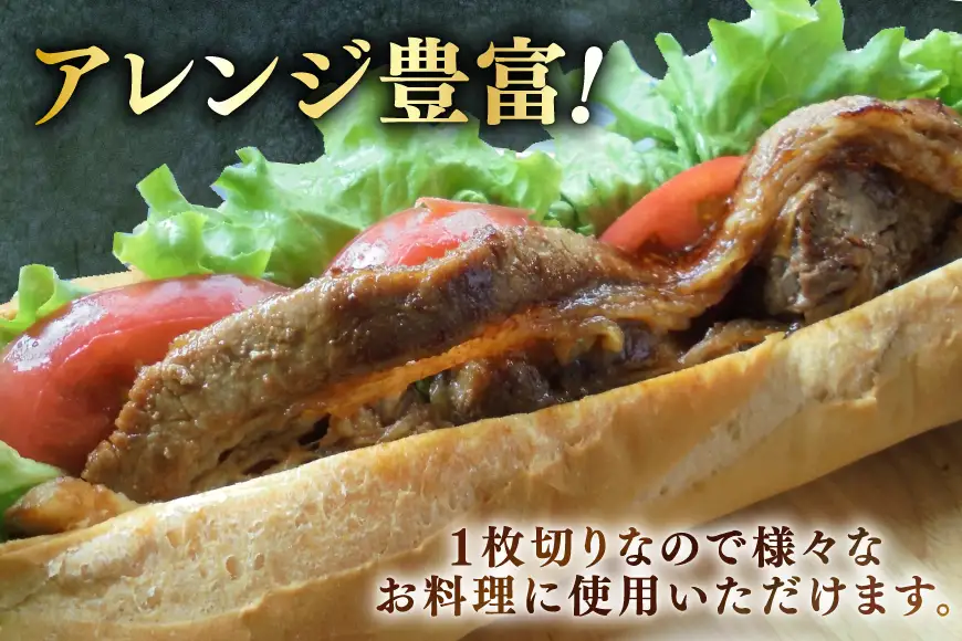1枚秘伝のカルビ 500g 2パック 計1kg [ユーエイエム 愛知県 江南市 ko23btu600000]