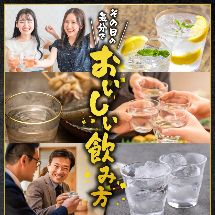 ワンカップちょい飲み♪ひとめぼれ黒紅芋(20度)180ml×50本 ≪みやこんじょ特急便≫〔22-2207〕_(都城市) ひとめぼれ黒紅芋 20度 都城酒造 ワンカップ