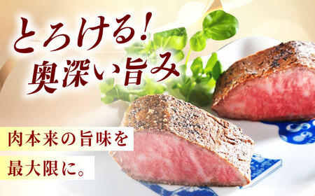 黒毛和牛ローストビーフ 400g 2種の薬味付 [BABX002] 黒毛和牛