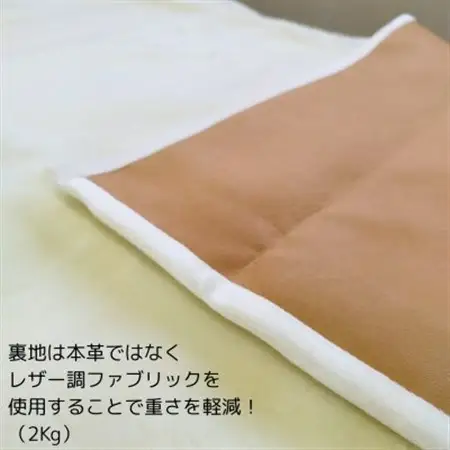 洗えるムートンタッチウール敷き【1634955】
