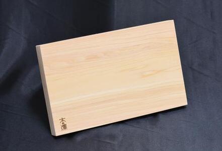 東近江原産ひのき（桧）まな板 木凛-KIRIN-雅-MIYABI-size：S ナエムラ株式会社 滋賀県 東近江市 A-B09 東近江原産 ひのき 桧 まな板 木凛 KIRIN 雅 MIYABI 天然 無垢材 手作り 香り 抗菌 衛生的 包丁優しい キッチン 台所 調理器具 プレゼント ギフト