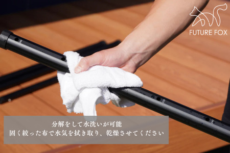 FUTURE FOX 伸縮ポール 新型 十二角形型 2本セット 160~220cm レッド［FF27-03］ // キャンプ アウトドア フューチャーフォックス