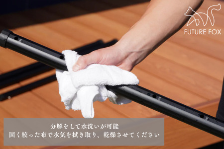 FUTURE FOX 伸縮ポール 新型 十二角形型 2本セット 220~280cm ブラック［FF27-02］ // キャンプ アウトドア フューチャーフォックス