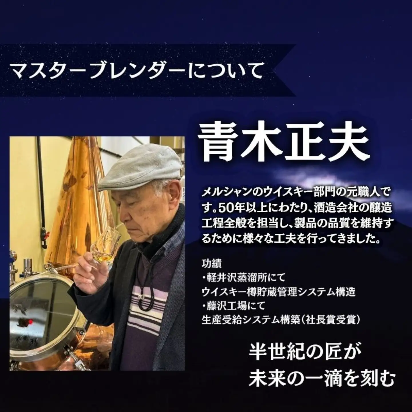 宝鉱山ウィスキー700ml 12本