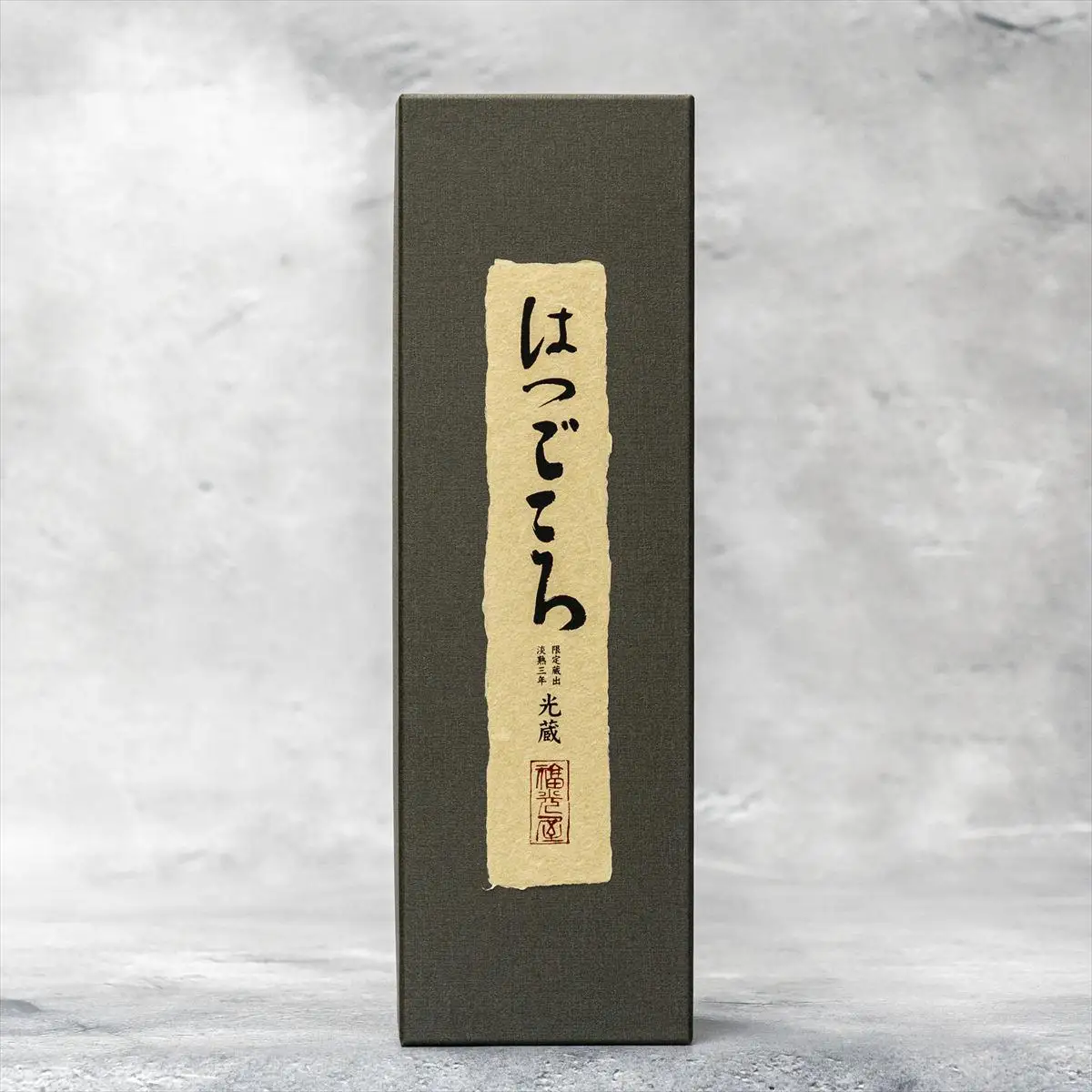 初心 光蔵 山廃純米大吟醸 淡熟３年 [1241] 日本酒 お酒 福光屋 母の日 父の日 敬老の日 純米大吟醸 酒蔵