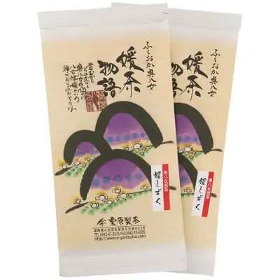 Y55-22 八女茶 栗原製茶 極上煎茶「媛しずく」200g 煎茶