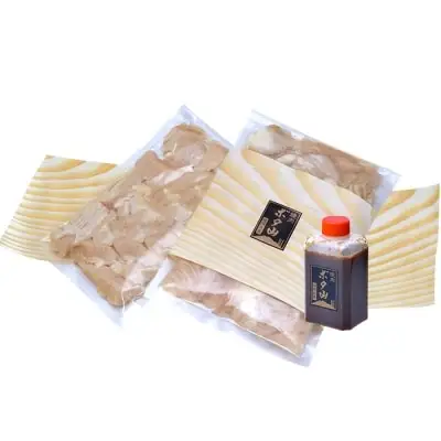 Y05-02 焼肉ボタ山秘伝タレ ホルモンセット