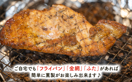 スモークチップ クルミ 10kg 燻製材 薫製 燻製 アウトドア キャンプ キャンプ用品 キャンプ飯 北海道 芦別市