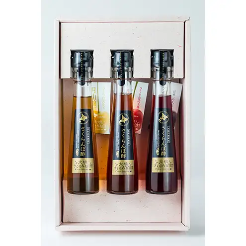 さくらんぼ酢 3種 セット 月山錦 サミット 南陽 詰め合わせ 自家製 手作り フルーツ酢 フルーツビネガー 酢 果実酢 さくらんぼ チェリー 加工品 美容 健康 ビネガー 北海道 芦別市