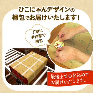 キリン グッドエール 350ml缶×24本 キリンビール スピード発送 滋賀県 彦根市