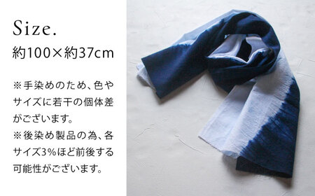 藍染め手ぬぐい 【波紋】 / 手ぬぐい てぬぐい 藍染め 手染め 手縫い絞り ギフト 贈答 プレゼント / 大村市 / ISTIST[ACZW063]
