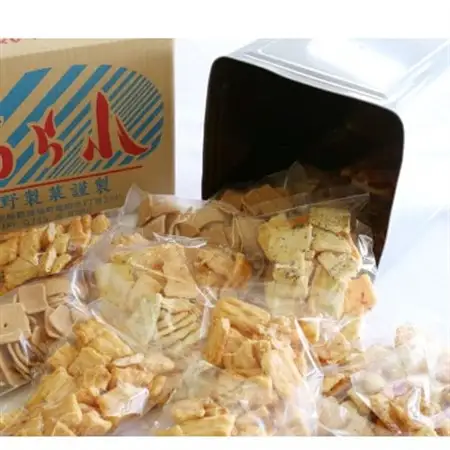 訳ありおかき増量袋入り一斗缶　ふるさと納税限定品【1602000】