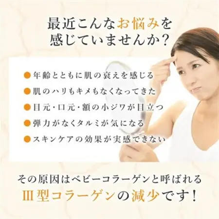 【3個セット】卵殻膜エキス高濃度配合 卵殻膜エキス美容液 20ml ハリ・弾力・うるおいケア 無添加【1602985】