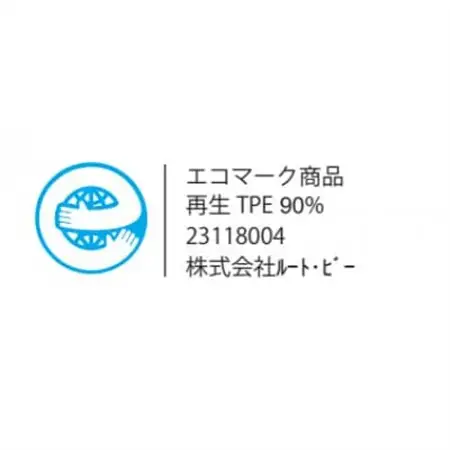 RAUNES　RS-1　ゴルフグリップ　バックライン無し　ロゴ有り　48g【1522264】