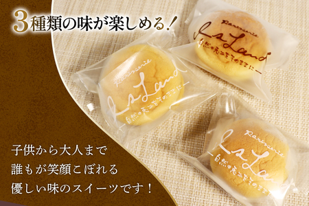スイーツ あわゆき スフレ 3種 計12個 [気仙沼市物産振興協会 宮城県 気仙沼市 20565801]