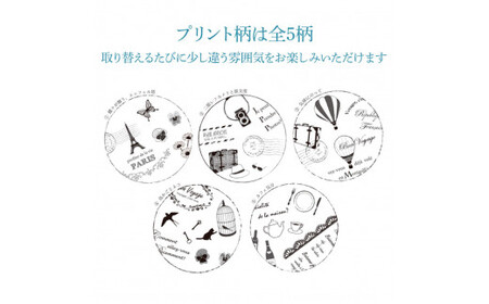 トイレットペーパー ダブル 天然パルプ100% ボヤージュロール 30ロール入り 30m プリント入り 柄入り 無香料 フランス おしゃれ カフェ 美容室 日用品 消耗品【ハヤシ商事株式会社】 [BQAD042]