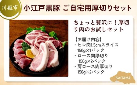 【肉】 欲張りお肉セット | 牛肉 牛肉 豚肉 豚肉