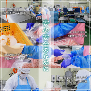 豚ミンチ4袋詰合せ 計800g(200g×4P) 鹿児島県産 豚 ミンチ【株式会社南給】A958