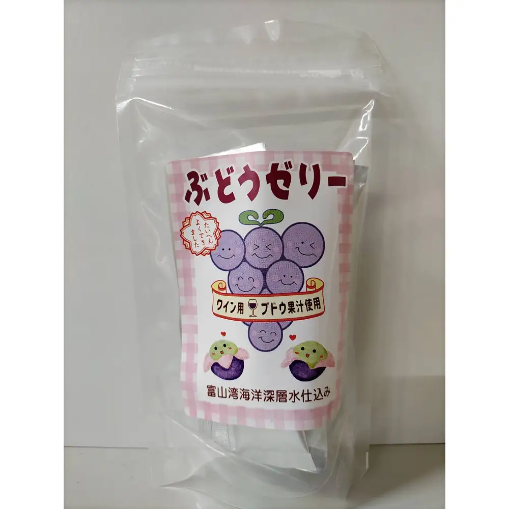 たいへんよくできました　ぶどうゼリー　5袋セット