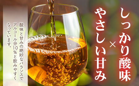 日の出みりん あじわい梅酒（南高梅100％）2L/6本　【 お酒 酸味 優しい甘み 梅酒 セット 】
