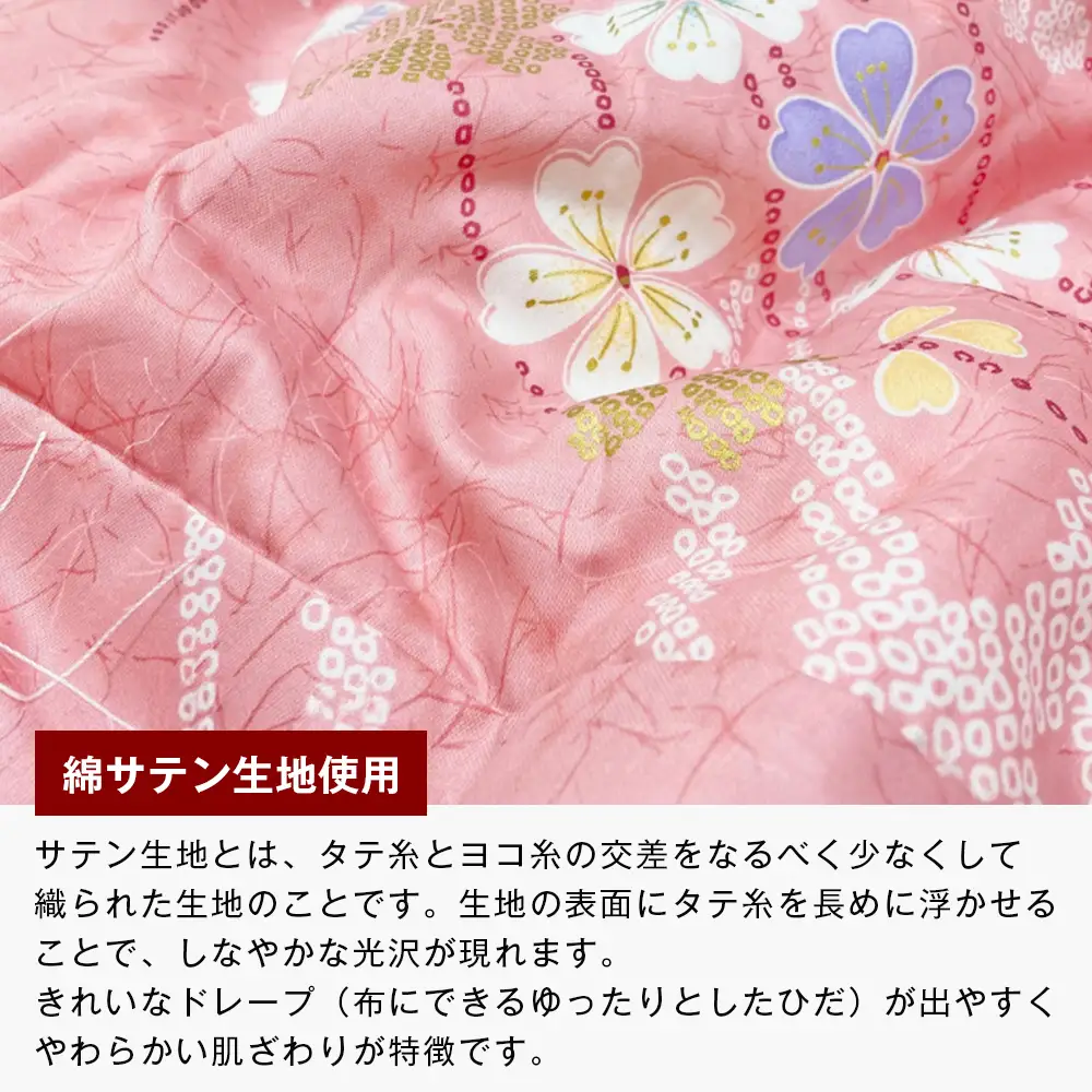 合掛ふとん 綿わた入 シングル和とじ 和式ふとん 約1.5kg入 124P