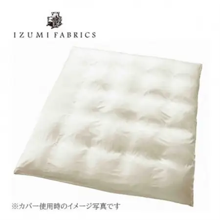 【ダブル】羽毛布団(掛カバー付)　マザーグースダウン95%＆ピュアカシミヤ毛布【複数個口で配送】【4075075】