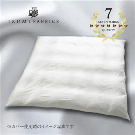 キング　羽毛布団(SG掛カバー付)プラチナラベルマザーグースPピュアカシミヤ毛布【複数個口で配送】【4075115】