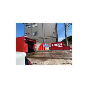 【三朝温泉宿泊者様限定】洗車サービス（安全点検付）