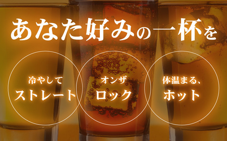日の出みりん キング醸造 ゆず酒 180ml/30本　【 お酒 柚子 はちみつ スッキリ リキュール 】