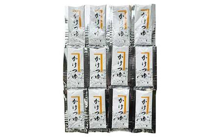 大容量 うどん 24人前【かけとぶっかけ】 麺 手打ち 生麺 うどん うどんつゆ かけつゆ 食品 名産品 四国 F5J-1211