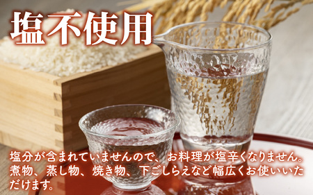 日の出みりん 純国産純米料理清酒 500ml/12本　【 国産原料 料理 調味料 米こうじ もち米 米 煮物 焼き物 蒸し物】