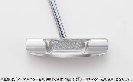 共和工業 職人技のこだわりヘッドを使ったパター（レフティタイプ／左利き用） 栃木県 足利市 F7Z-1388