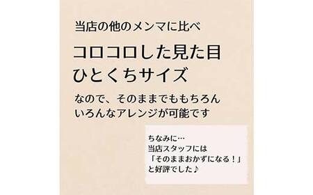 福島県産味噌使用 みそメンマ 800g 味付き 味噌 黒胡椒 ラーメン 大容量 おつまみ 珍味 惣菜 おかず 常温 ピリ辛 F21C-233