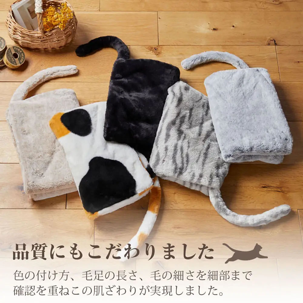 【ニッセン】まるで猫!のようなモフモフ枕カバー同色2枚組(猫Feel) ロシアンブルー(グレー系)