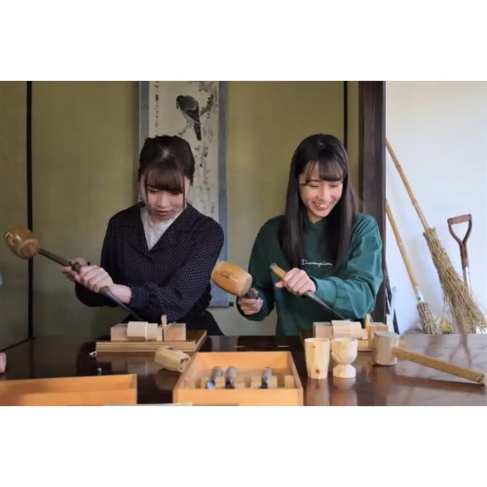 木のぐい呑みづくり＜体験プラン＞