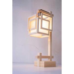 【照明／国産檜】スタンドライト/CombinationLamp『旬ミニ shun-mini』 白×銀鼠　A550-B