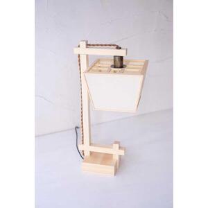 【照明／国産檜】スタンドライト/CombinationLamp『升 shou』 生なり　A551-B