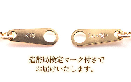 K18 金 ベネチアンスライドネックレス 50cm - ジュエリー チェーン ゴールド  【価格改定X】