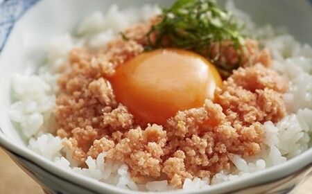 ZG225.博多の新名物！たいめんたい150g×1個【辛子明太子】