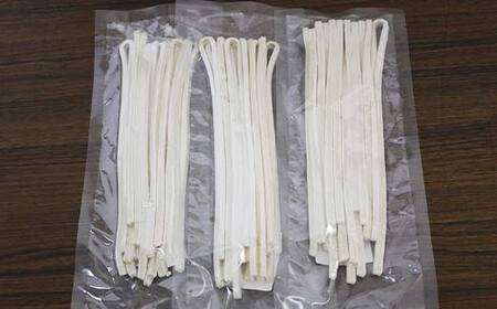 天狗パッケージ入り 【かけうどん9人前】 うどん 麺 麺類 加工品 食品 F5J-966