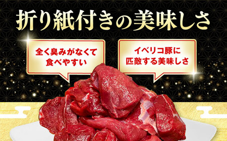 猪モモブツ切り 500gパック×4 《対馬市》　【株式会社対馬またぎ】 炒め用 煮込み料理 脂なしモモ[WBD006]